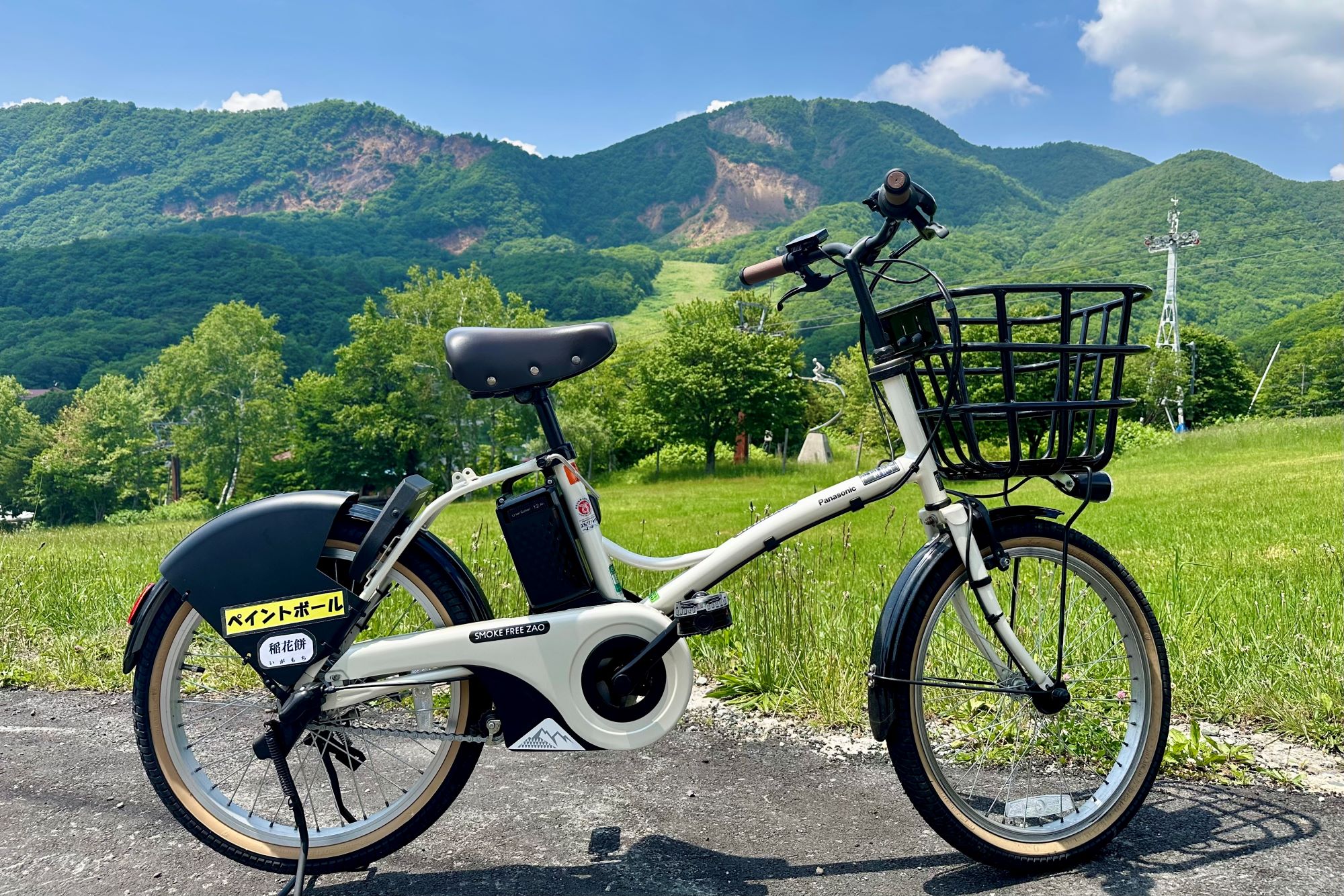 【蔵王観光におすすめ】蔵王温泉シェアサイクルは15分50円！電動アシスト自転車で坂道も楽々、自由に観光スポット巡り