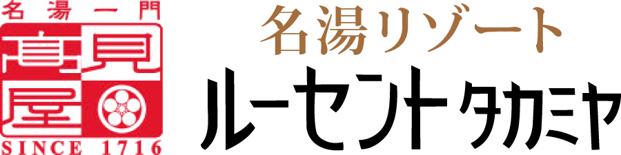 루센트 다카미야